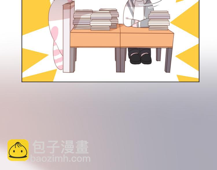 第13话 猫主人何在！(1/2)-第13话