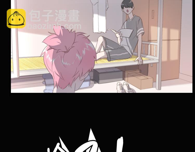 第13话 猫主人何在！(1/2)-第13话