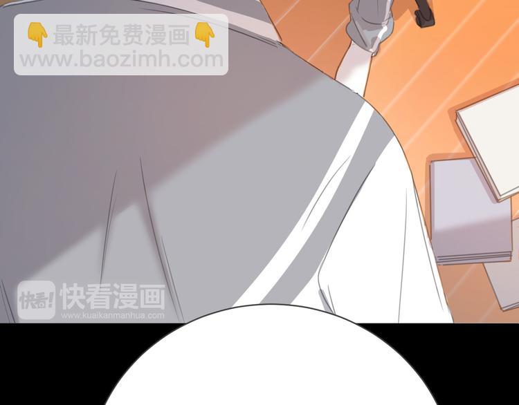 第15话 补习时间(1/2)-第15话