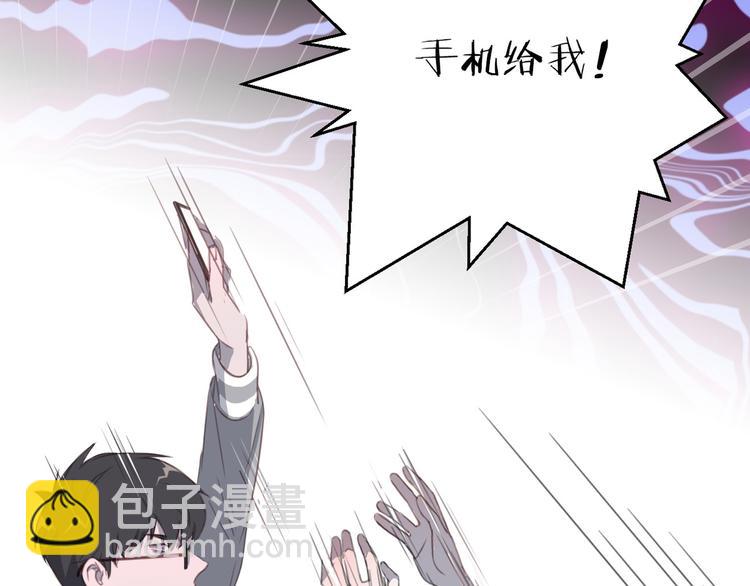 第15话 补习时间(1/2)-第15话