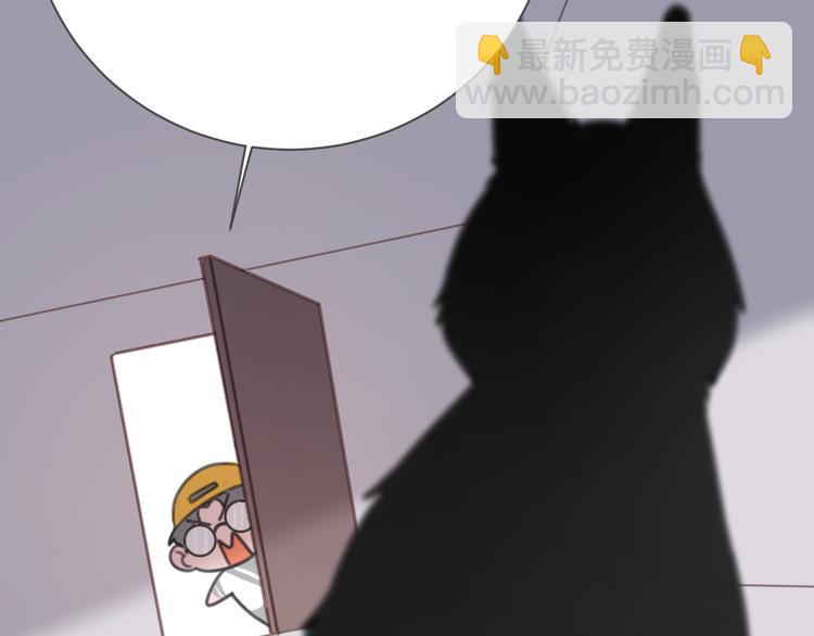 第15话 补习时间(1/2)-第15话