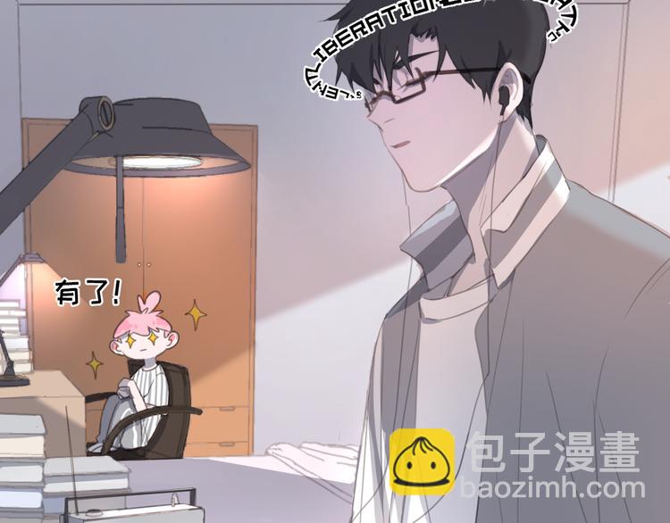 第15话 补习时间(1/2)-第15话