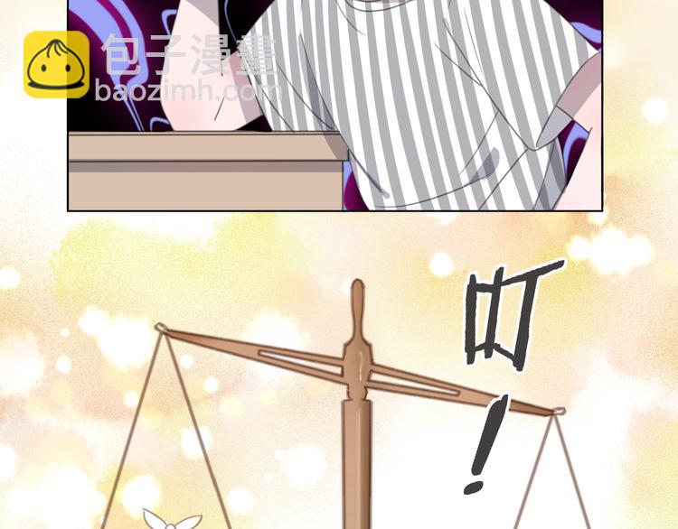 第15话 补习时间(1/2)-第15话