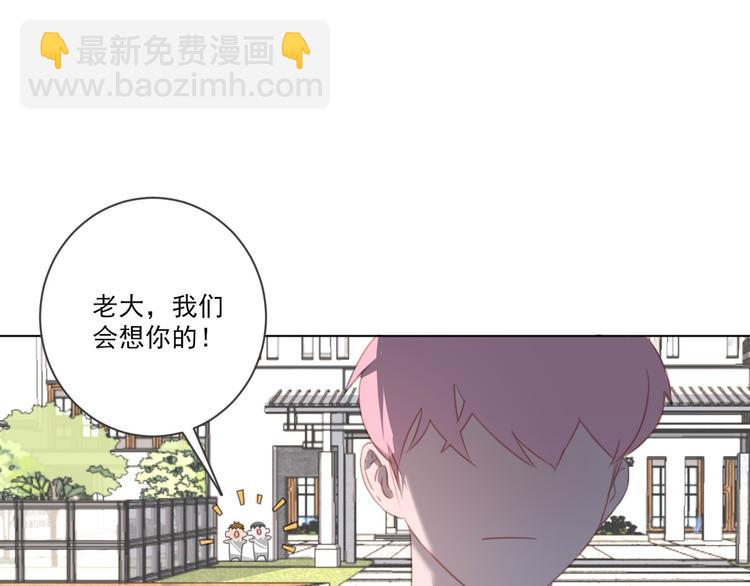 第15话 补习时间(1/2)-第15话