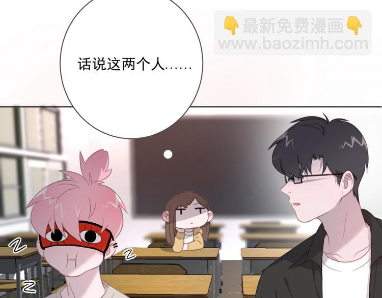 第16话 多此一举(1/2)-第17话