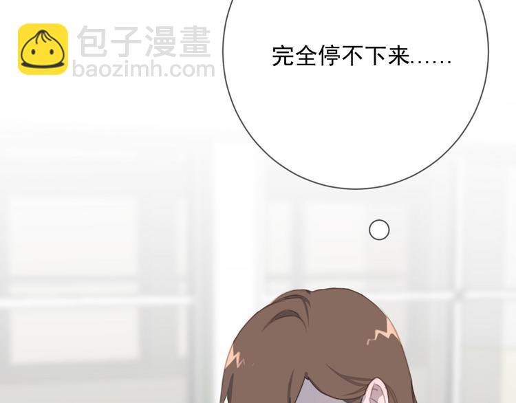 第16话 多此一举(1/2)-第17话