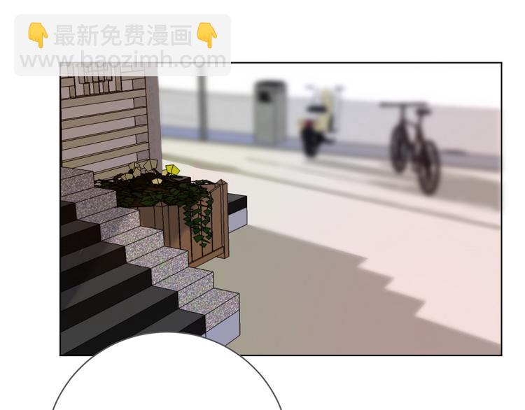 第16话 多此一举(1/2)-第17话