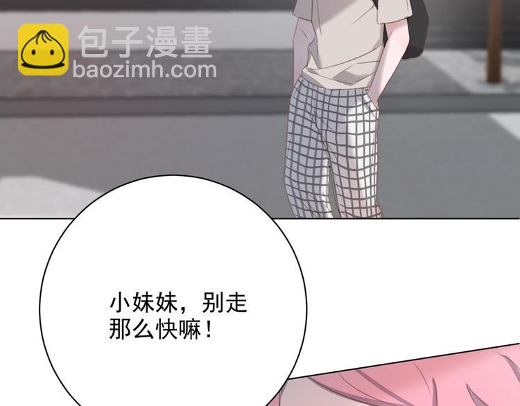 第16话 多此一举(1/2)-第17话