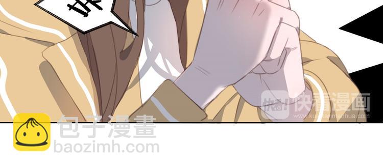 第16话 多此一举(1/2)-第17话