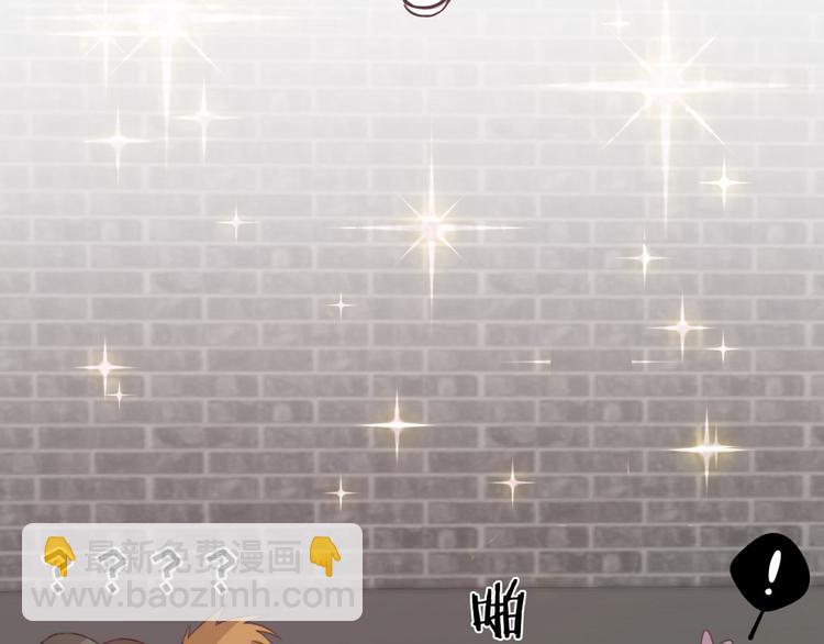 第16话 多此一举(1/2)-第17话