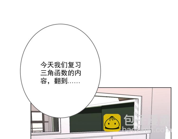 第16话 多此一举(1/2)-第17话