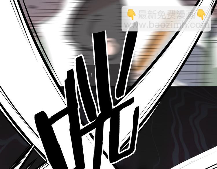 第16话 多此一举(1/2)-第17话