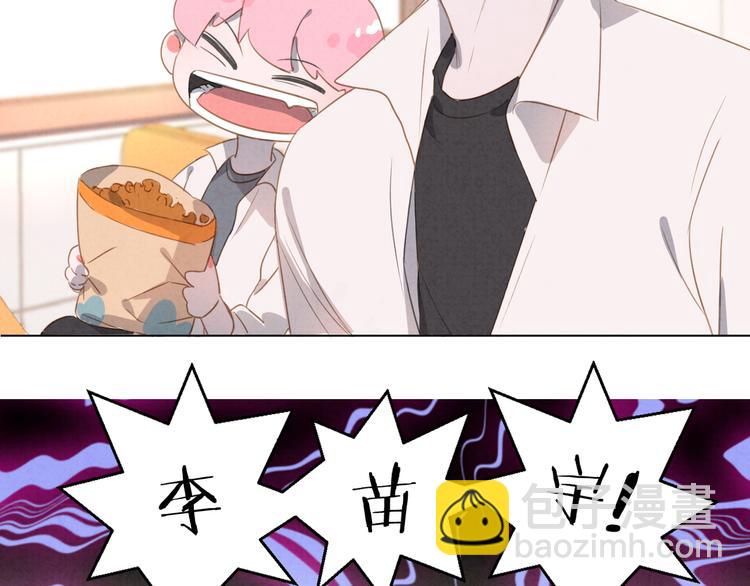 第18话 英语朗读(1/2)-第19话