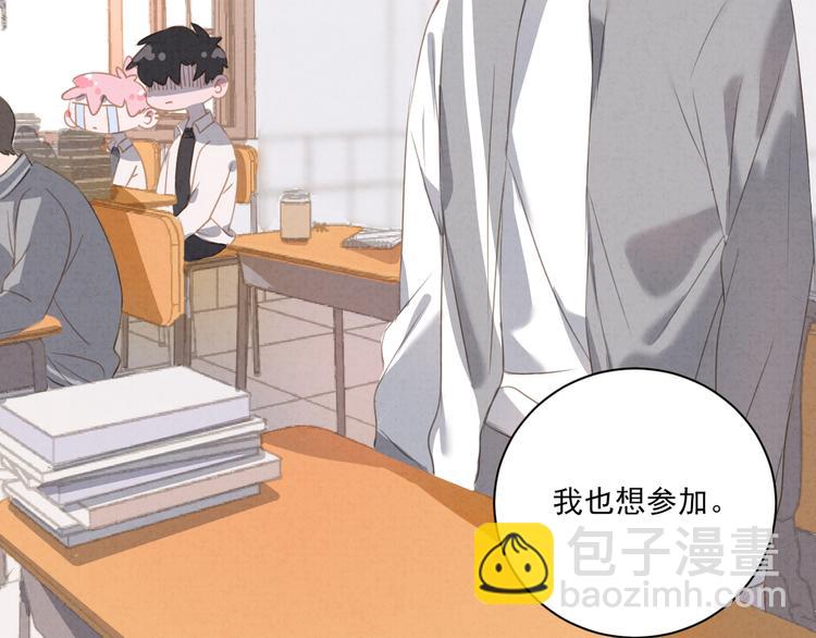 第18话 英语朗读(1/2)-第19话