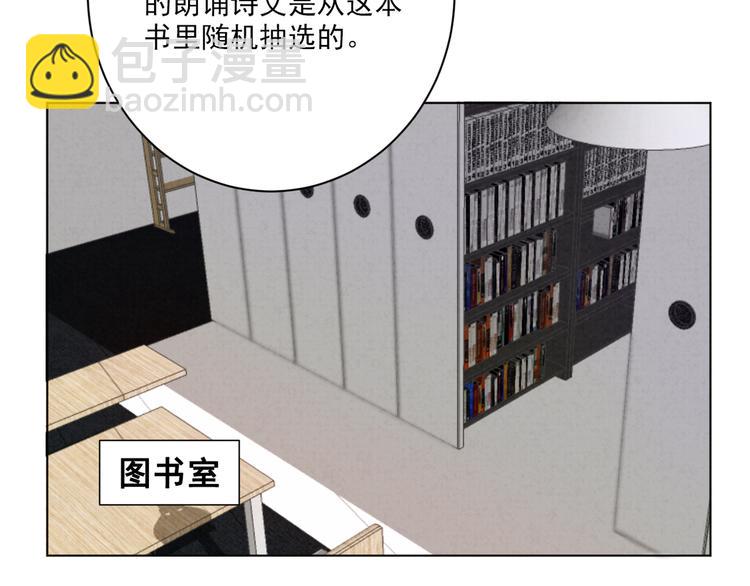 第18话 英语朗读(1/2)-第19话