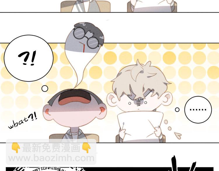 第18话 英语朗读(1/2)-第19话