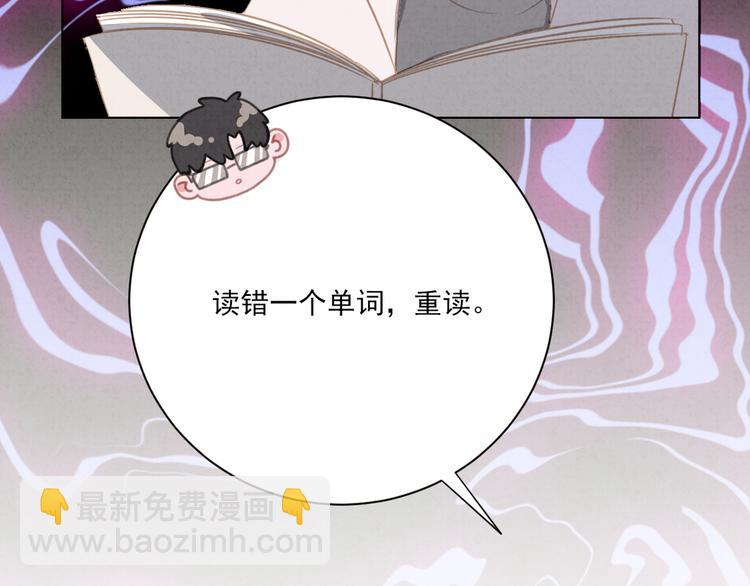 第18话 英语朗读(1/2)-第19话