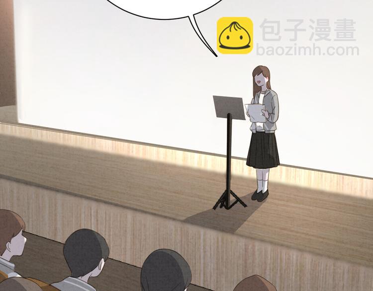 第18话 英语朗读(1/2)-第19话