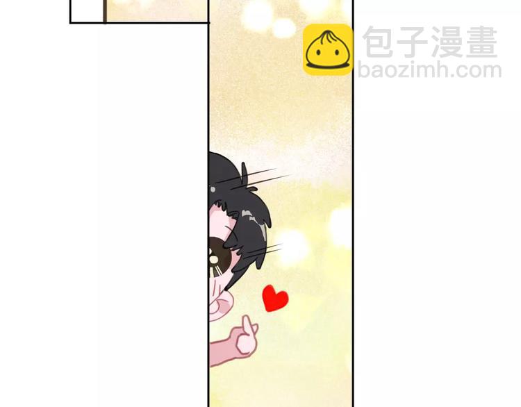 第2+3话 猫奴主人的甜蜜陷阱(1/4)-第3话