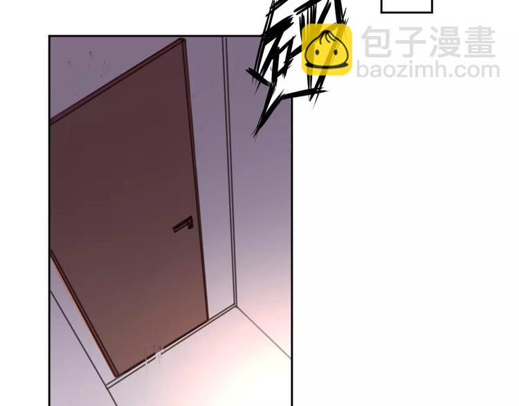 第2+3话 猫奴主人的甜蜜陷阱(1/4)-第3话