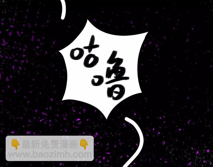 第2+3话 猫奴主人的甜蜜陷阱(1/4)-第3话