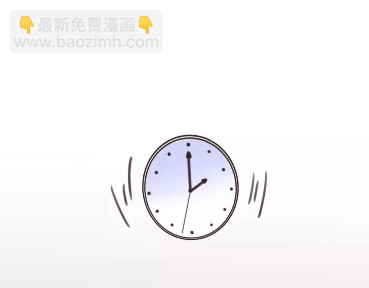 第2+3话 猫奴主人的甜蜜陷阱(1/4)-第3话