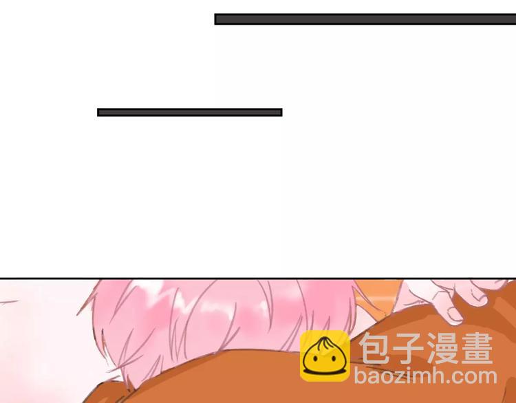 第2+3话 猫奴主人的甜蜜陷阱(1/4)-第3话