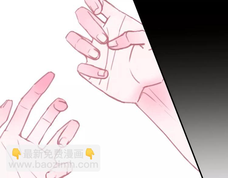 第2+3话 猫奴主人的甜蜜陷阱(1/4)-第3话