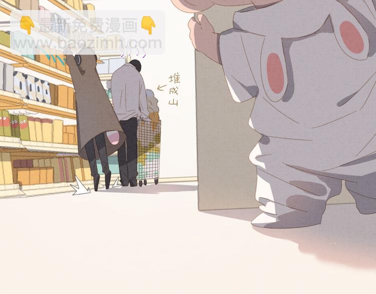 第20话 哥哥的尾巴(1/2)-第21话