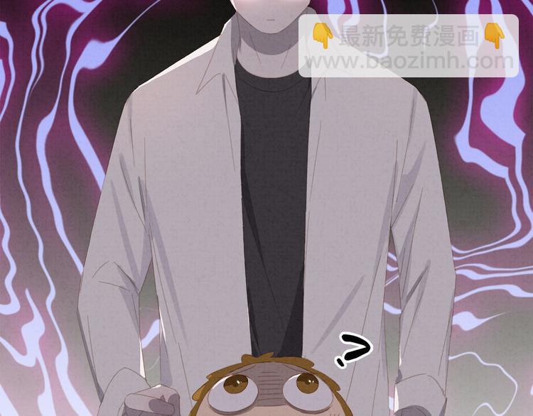 第20话 哥哥的尾巴(1/2)-第21话