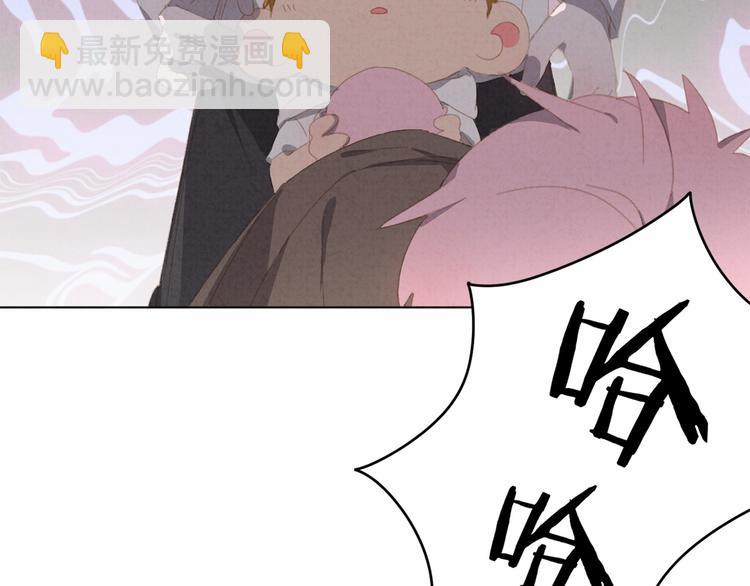 第20话 哥哥的尾巴(1/2)-第21话