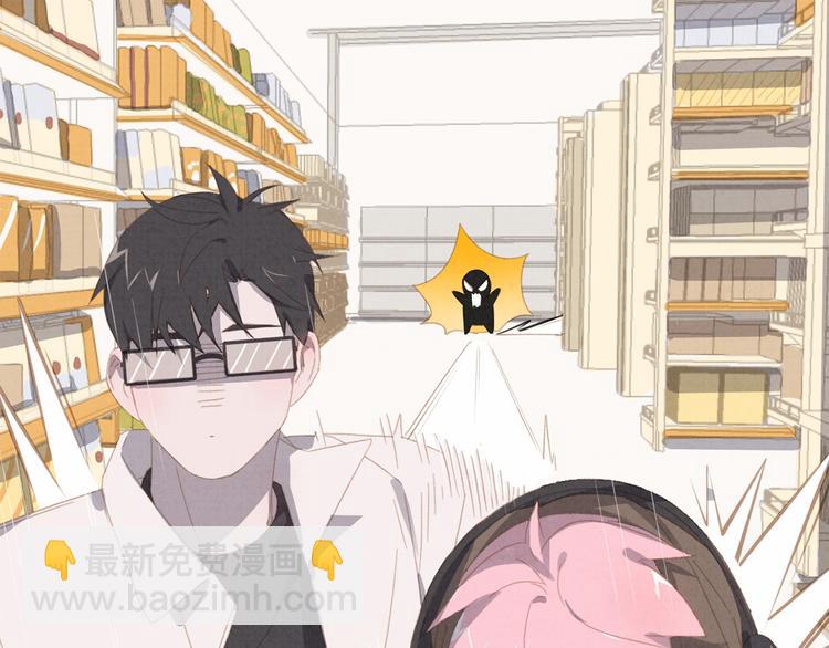 第20话 哥哥的尾巴(1/2)-第21话