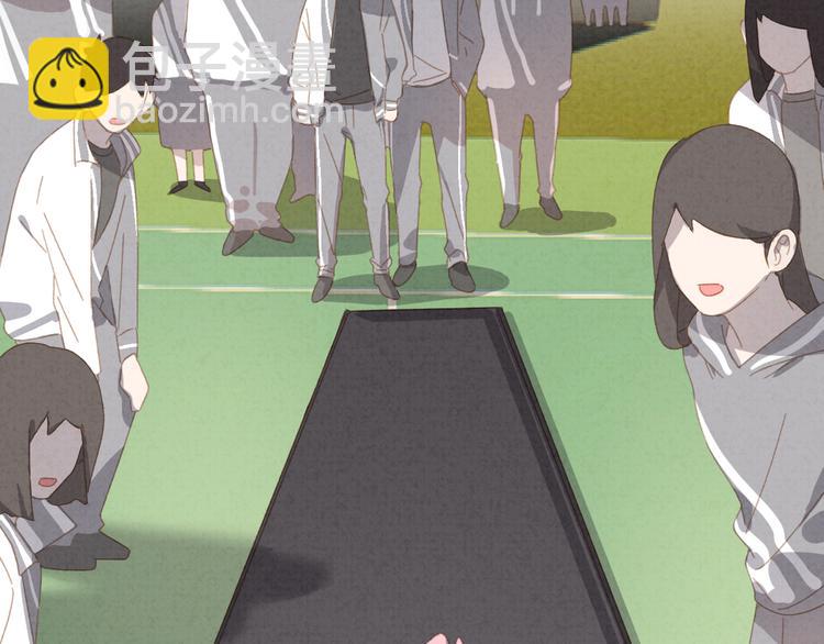 第22话 超能力？！(1/2)-第23话