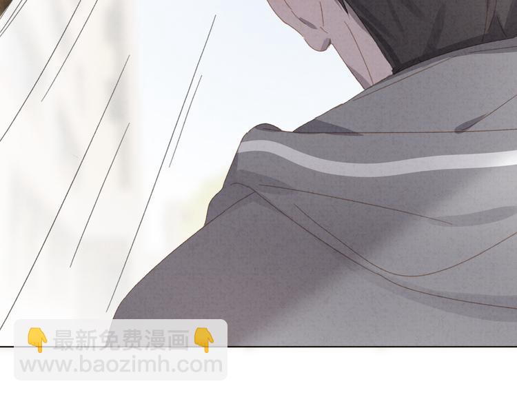 第22话 超能力？！(1/2)-第23话