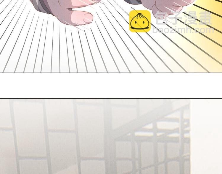 第22话 超能力？！(1/2)-第23话