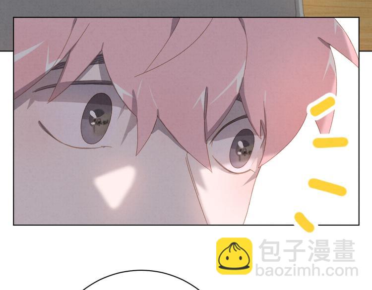 第24话 捕蝇草的奥秘(1/2)-第25话