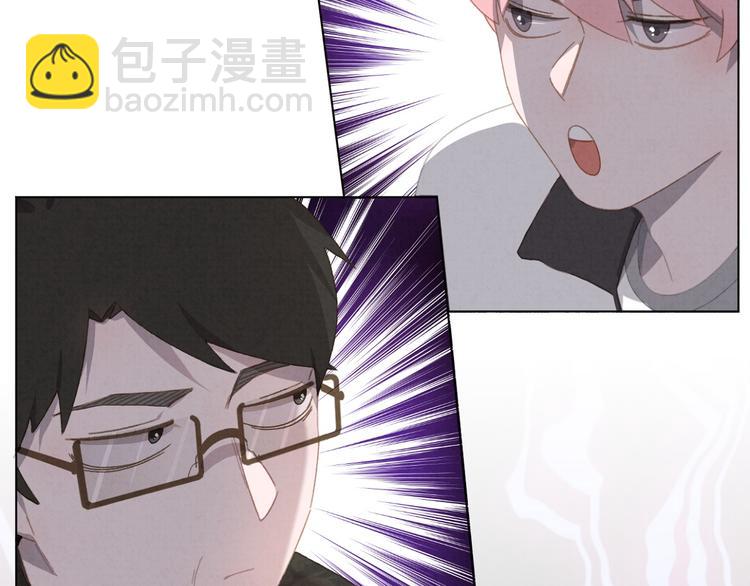 第24话 捕蝇草的奥秘(1/2)-第25话