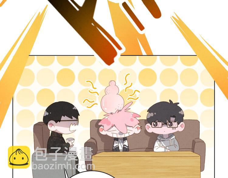 第24话 捕蝇草的奥秘(1/2)-第25话