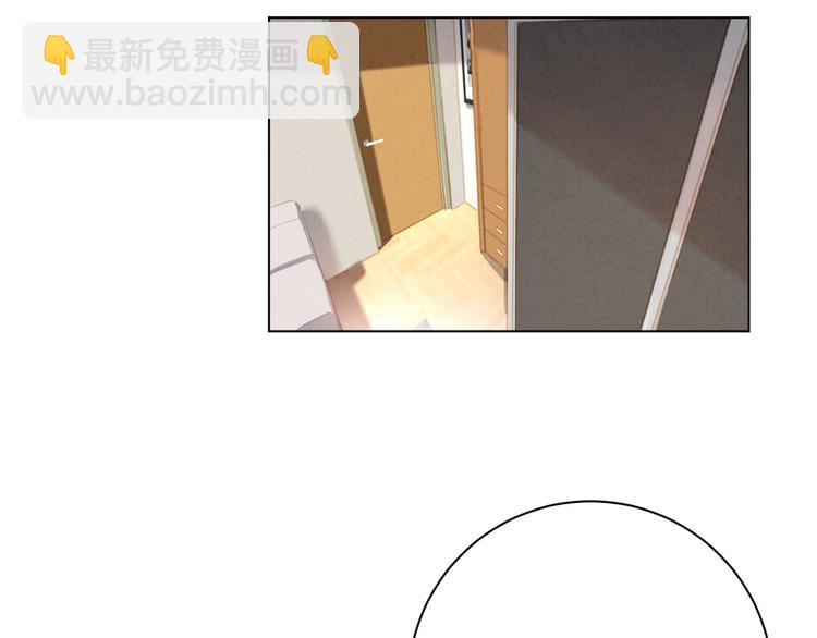 第24话 捕蝇草的奥秘(1/2)-第25话