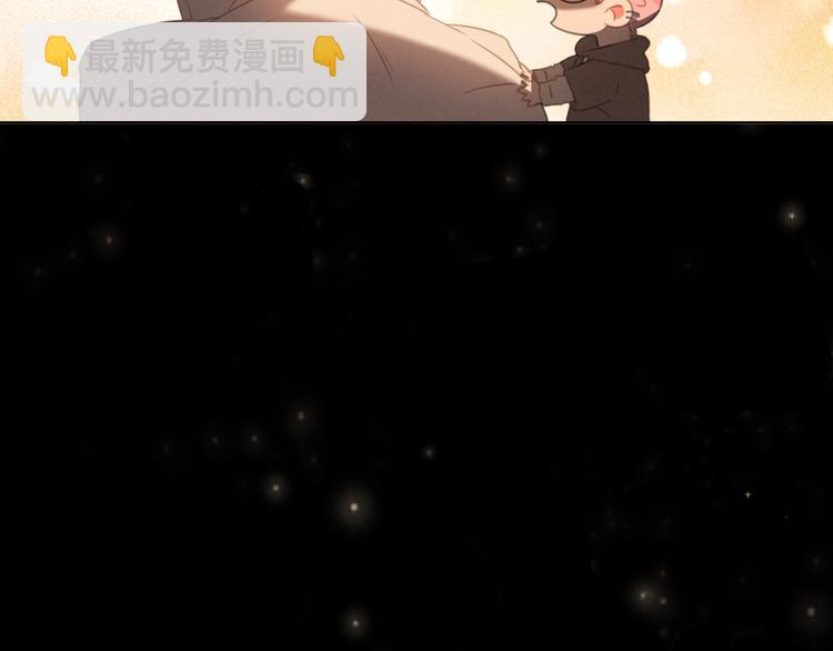 第26话 醉酒之后(1/2)-第27话