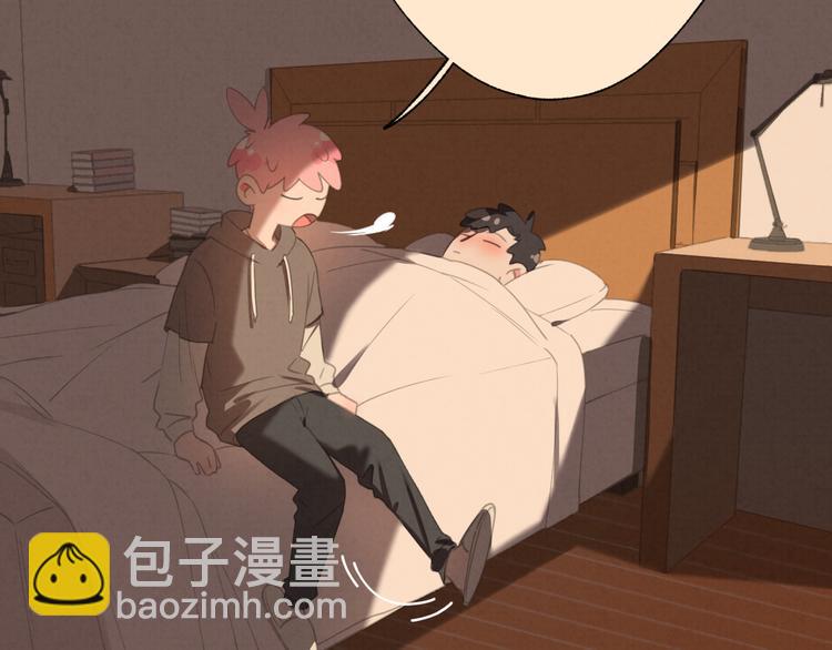 第26话 醉酒之后(1/2)-第27话