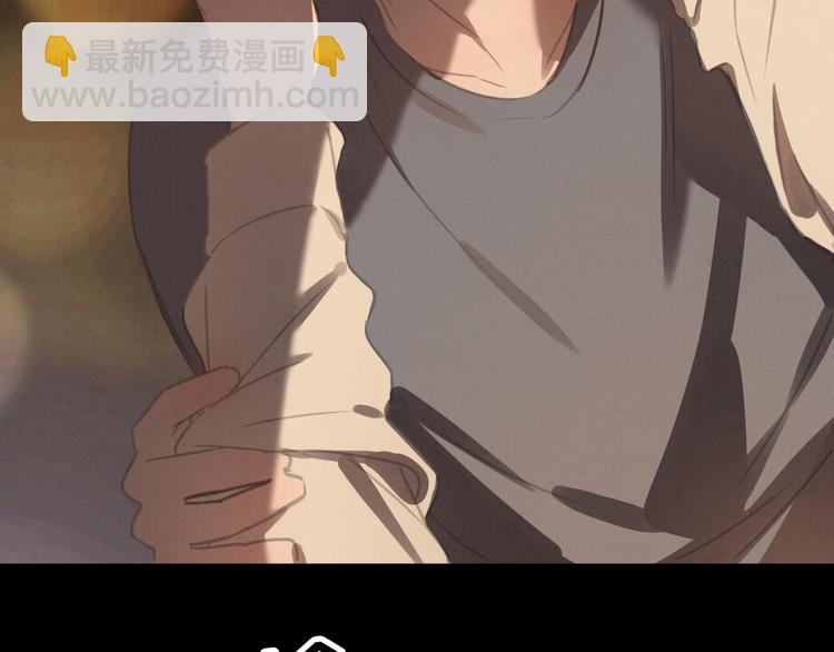 第26话 醉酒之后(1/2)-第27话