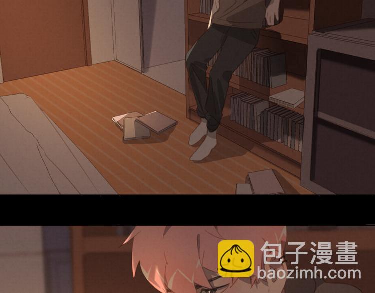 第26话 醉酒之后(1/2)-第27话