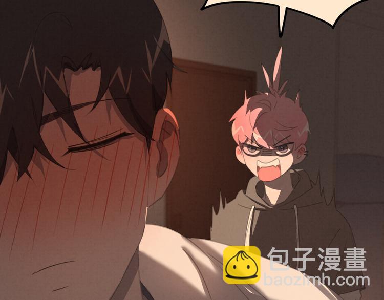 第26话 醉酒之后(1/2)-第27话