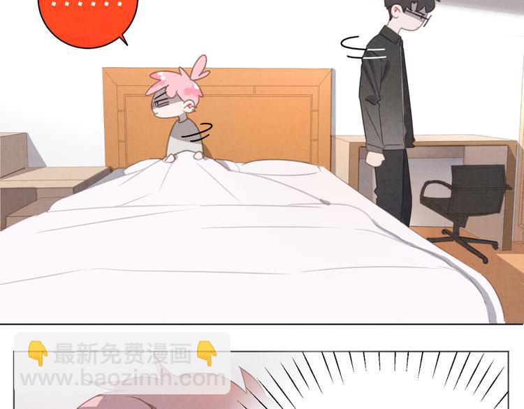 第28话 不好意思了(1/2)-第29话