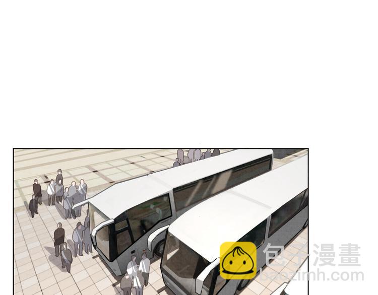 第28话 不好意思了(1/2)-第29话