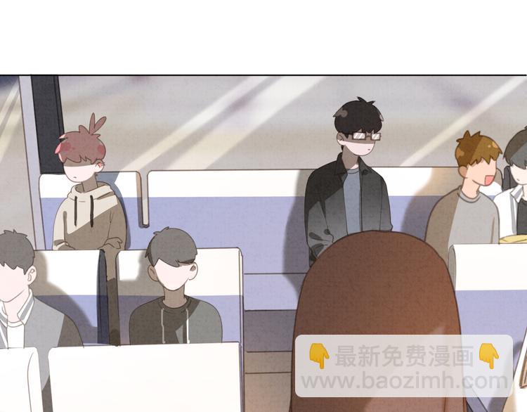 第28话 不好意思了(1/2)-第29话