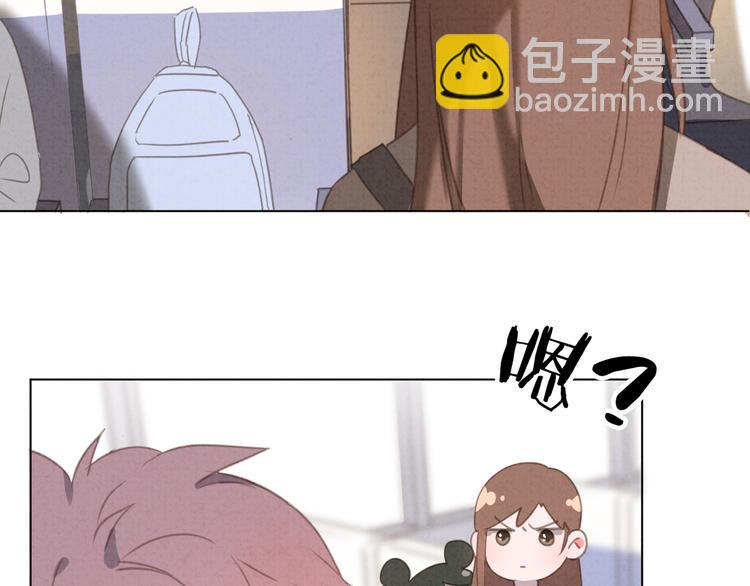 第28话 不好意思了(1/2)-第29话