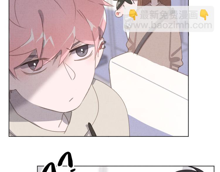 第28话 不好意思了(1/2)-第29话