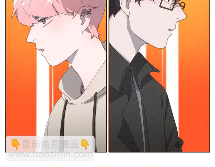 第28话 不好意思了(1/2)-第29话